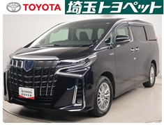トヨタ アルファードHV SRCパッケージ