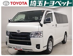 トヨタ ハイエースV スーパーGL