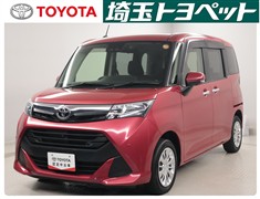 タンク G
