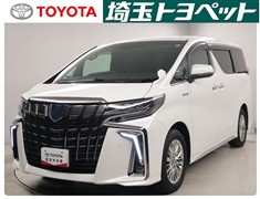 トヨタ アルファードHVSタイプゴールド
