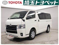 トヨタ ハイエースV DXGLパッケージ