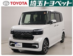 ホンダ N-BOXカスタムコーディネートスタイ
