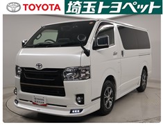トヨタ ハイエースVスーパーGLダークP2