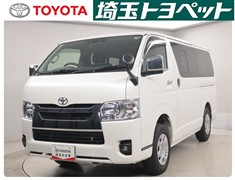 トヨタ ハイエースV スーパーGL