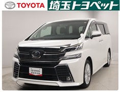 トヨタ ヴェルファイア Z