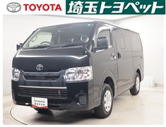 トヨタ ハイエースV DX GLパッケージ