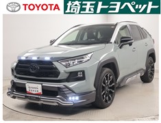 トヨタ RAV4 アドベンチャー