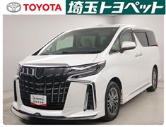 トヨタ アルファード エグゼラウンジ S