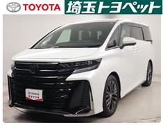 ヴェルファイア Z プレミア