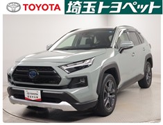 トヨタ RAV4 HV アドベンチャー