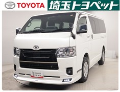トヨタ ハイエースVスーパーGLダークP2