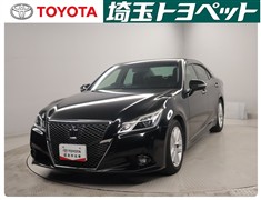 クラウンアスリート アスリートS