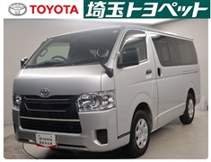 ハイエースV DX GLパッケージ