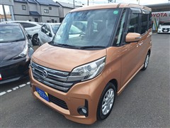 日産 デイズルークス ハイウェイスターX