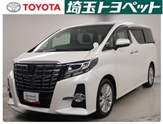 トヨタ アルファード S