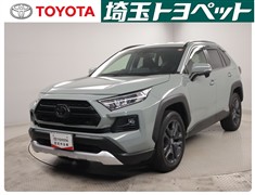 RAV4 アドベンチャー