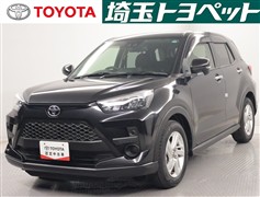 ライズ G