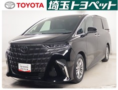 アルファード Z