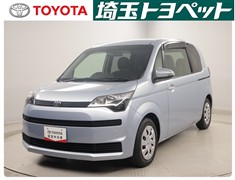 スペイド F