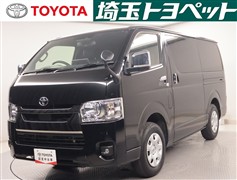 トヨタ ハイエースVスーパーGLダークP2