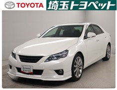 トヨタ マークX250GSパッケージリラクセ
