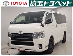 トヨタ ハイエースV  スーパーGL