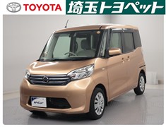 日産 デイズルークスXVセレクションSF2