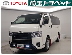 ハイエースV DX GLパッケージ