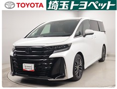ヴェルファイアHEV Zプレミア