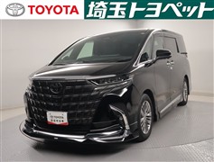 アルファード Z