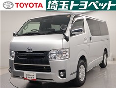 ハイエースV  スーパーGL