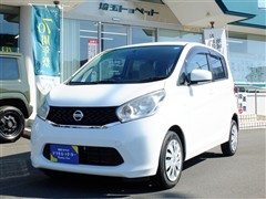 日産 デイズ J