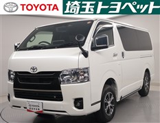ハイエースV ダークプライムS