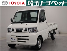 クリッパーT DX