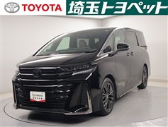 トヨタ ヴェルファイア Z プレミア