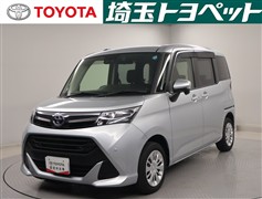 タンク G