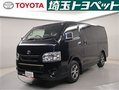 トヨタ ハイエースVスーパーGLダークP2