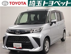 ルーミー X