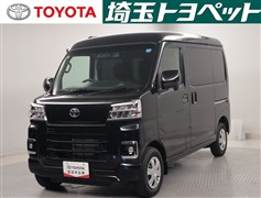 ピクシスV クルーズターボ