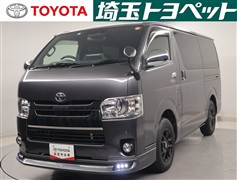 トヨタ ハイエースVスーパーGLダークP2