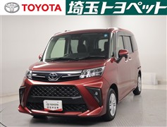 ルーミー G