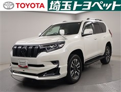 ランドクルーザープラドTXLP