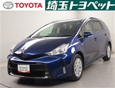 トヨタ プリウスアルファ S