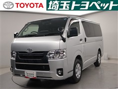 ハイエースV DX GLパッケージ
