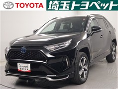 トヨタ RAV4 PHV GZ