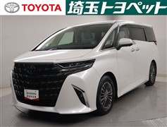 アルファードHEVエグゼラウンジ