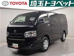 トヨタ　ハイエースVスーパーGLダークP2