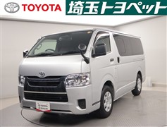ハイエースV DX GLパッケージ