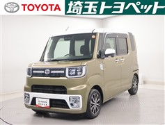 トヨタ ピクシスメガ Gターボ SA3