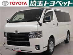 トヨタ ハイエースV スーパーGLダークP2